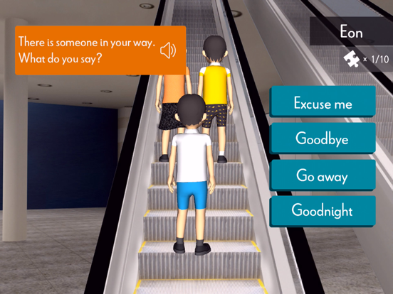 Screenshot #5 pour MINDS Social Skills - M1