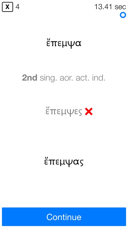 Hoplite Challenge screenshot-3