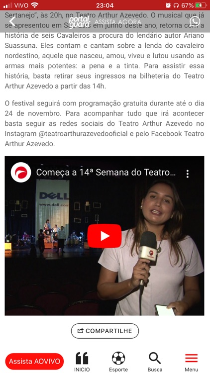 Portal Guará screenshot-5