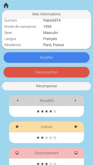 BackWash(圖8)-速報App