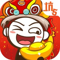 史上最坑爹的游戏5（史小坑的春节假期） sur PC