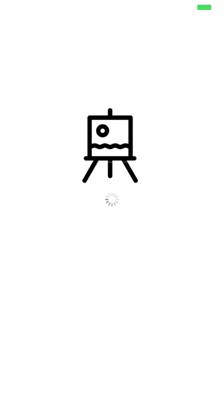 Pictionary Word Generator screenshot 1