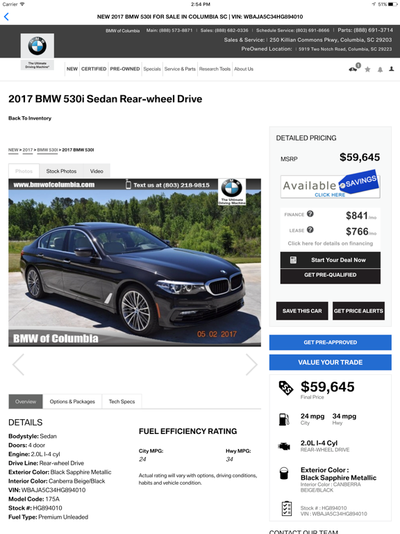 BMW of Columbia iPad screenshot 4 - Shopping app