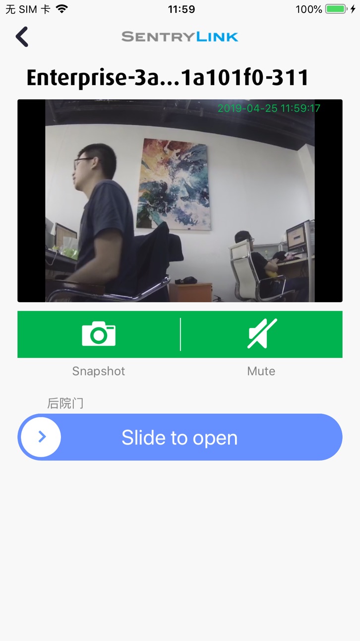 iPhone screenshot