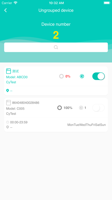 Screenshot #3 pour Scent Wifi