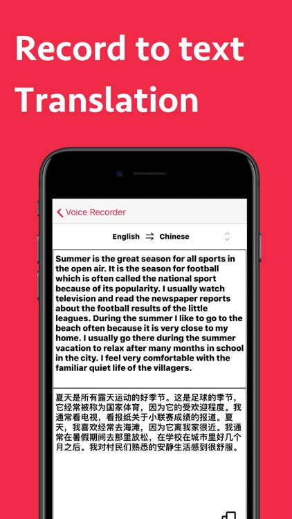 Voice Recorder - Memo + Editor