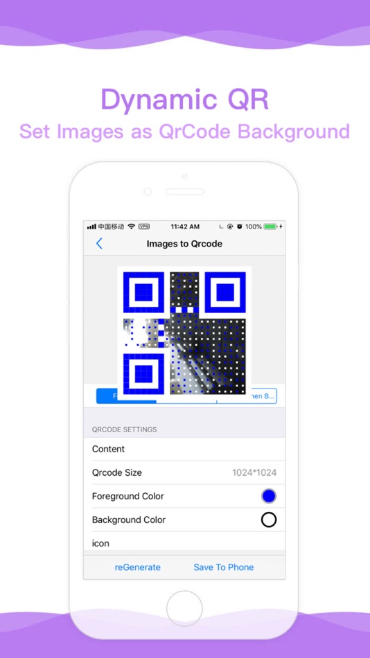 #5. Dynamic QR (iOS) By: Yiwu Madan Network Technology Co., Ltd.