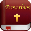 Martha Luz Rodriguez Leal - Proverbios Bíblicos アートワーク