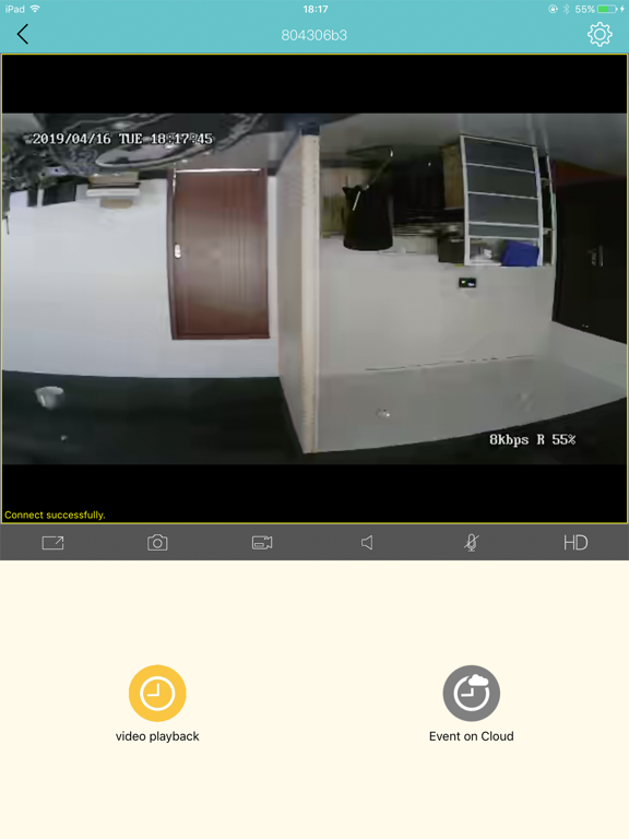 Screenshot #5 pour Vantech V3