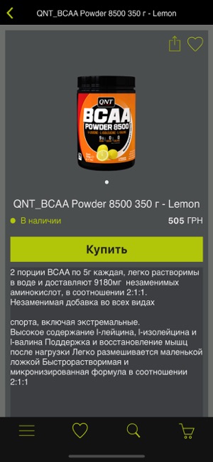 FitnessFactor(圖3)-速報App