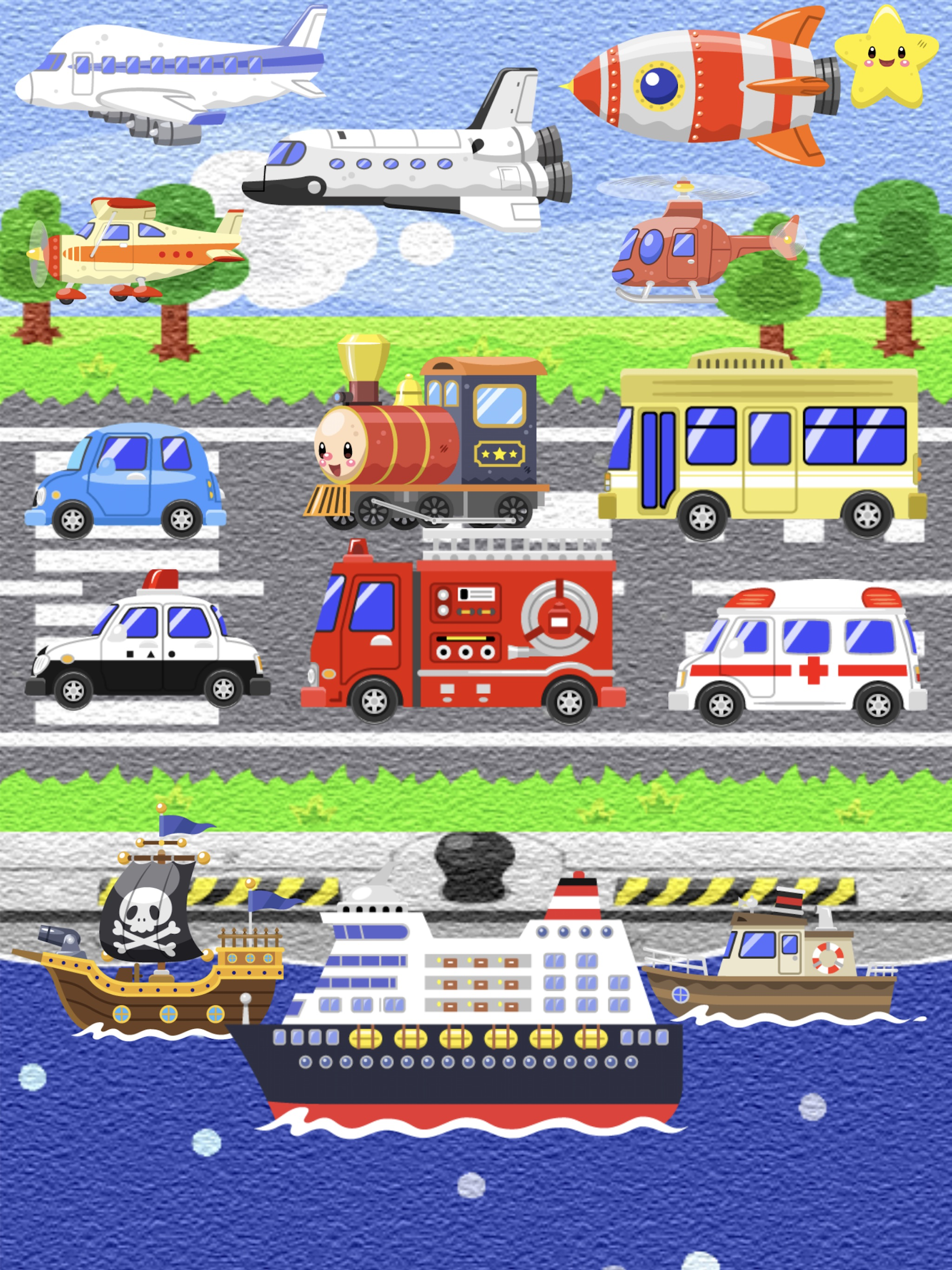 はじめてのタップ！ screenshot 6