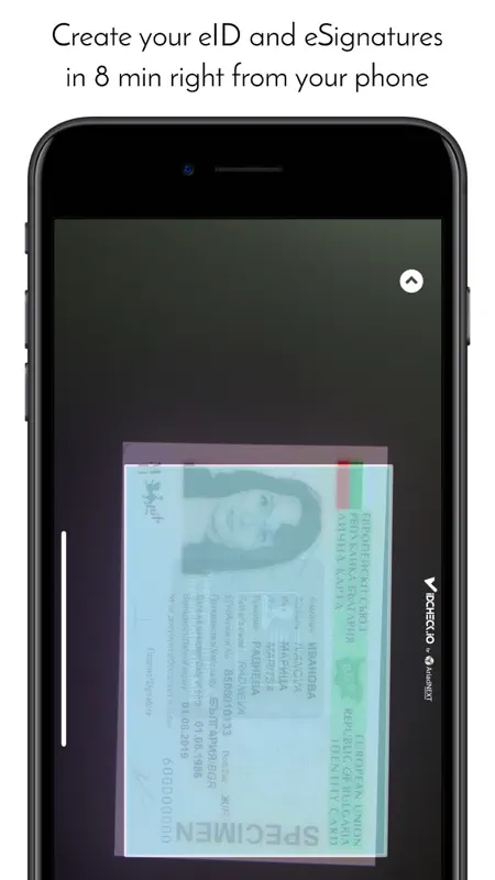 Evrotrust screenshot 2 of 5