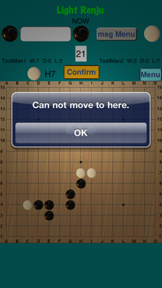 Light Renju screenshot 4
