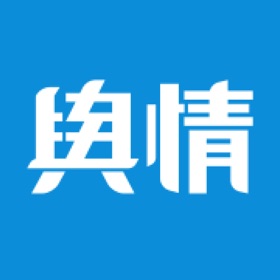 螢幕擷取畫面 (4) 拓尔思舆情