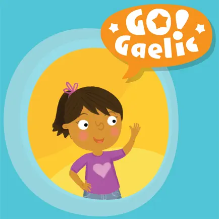 Go!Gaelic Читы
