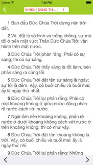 How to cancel & delete bài học kinh thánh hằng ngày _ 3