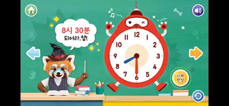 빅키즈 지식자람