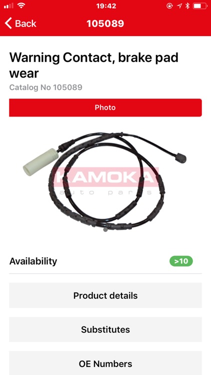 Kamoka Catalogue