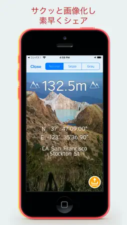 Transparent Elevation screenshot 2