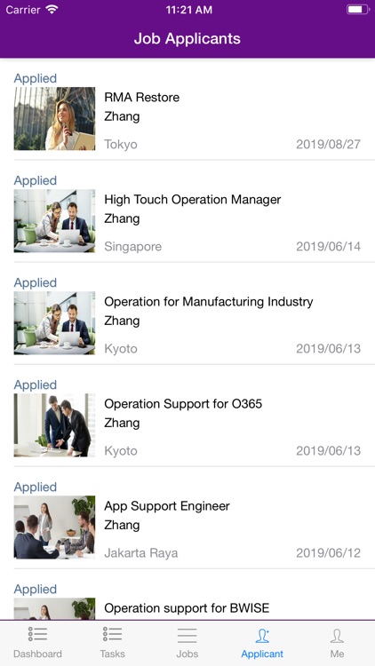 M@trix Enterprise screenshot-3
