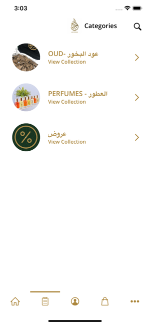ALMUFAREH PERFUMES(圖2)-速報App