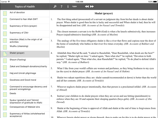 Hadith Pack HDのおすすめ画像4