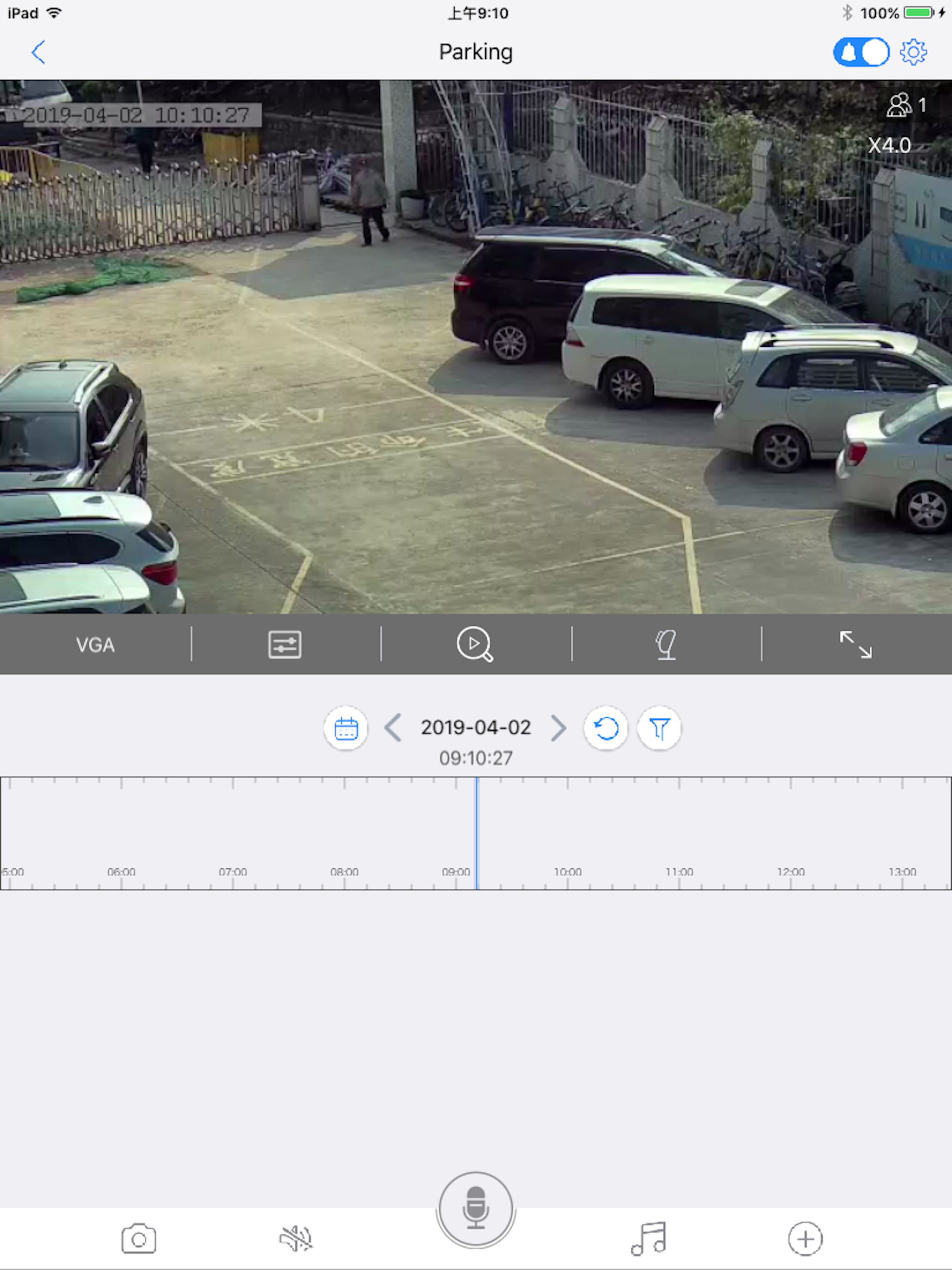 Evervox SmartView
