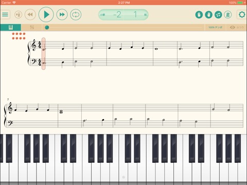 Piano Adventures® プレイヤーのおすすめ画像1