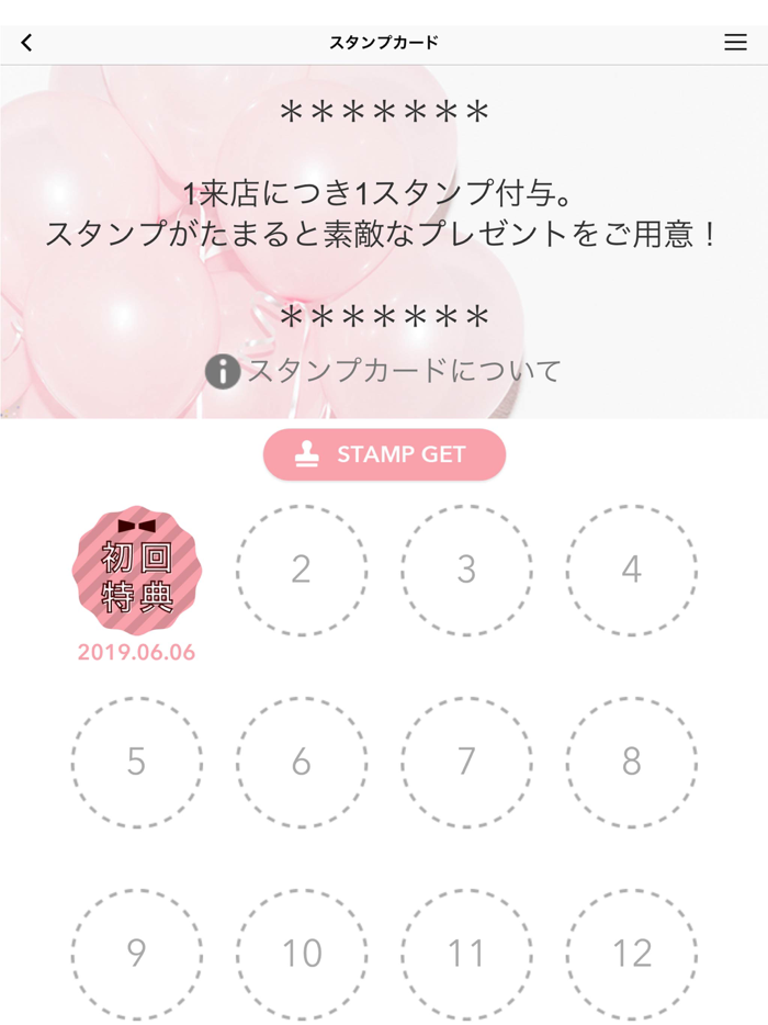 MGC（マリンガールズクラブ）