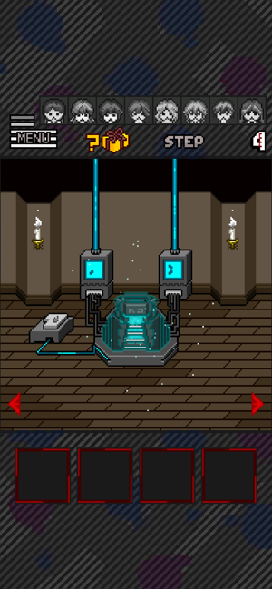 De:Yabatani Screenshot