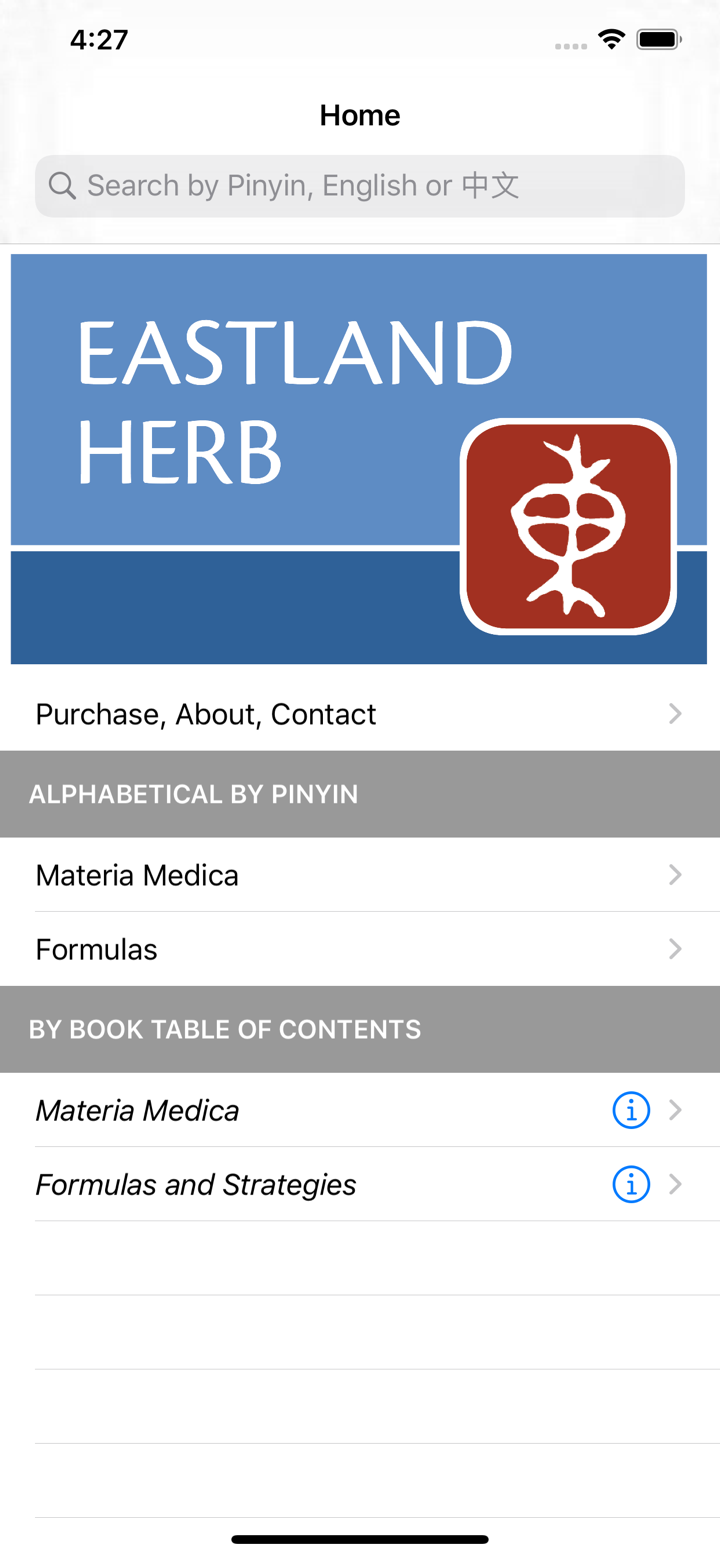 Eastland Herb–Chinese Medicine screenshot 1