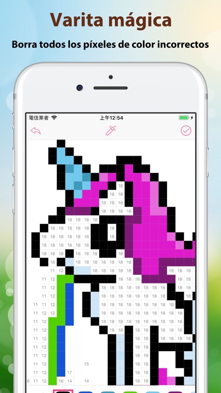 Pixel4u: Pintar con números screenshot 3