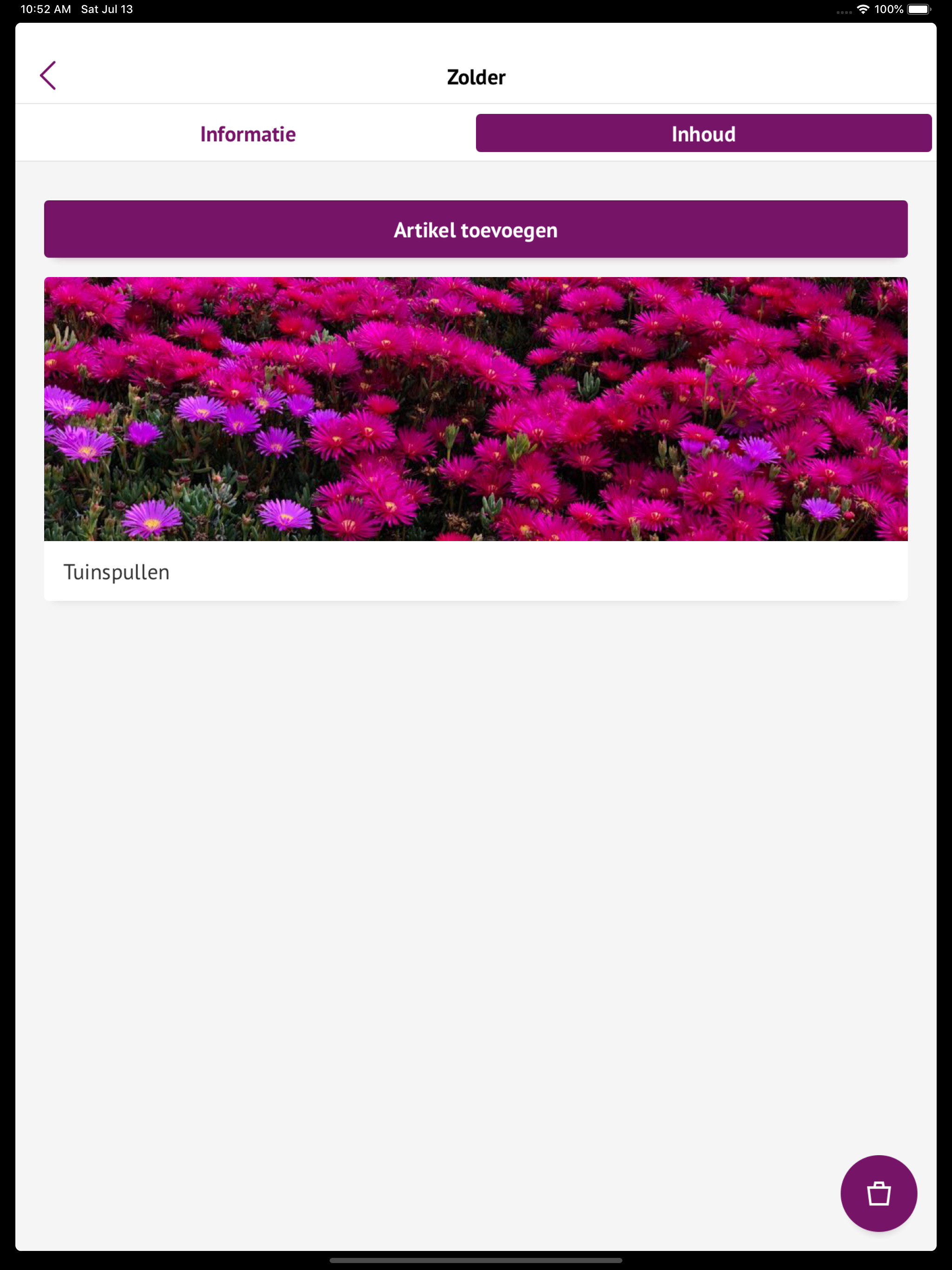 mrBOX screenshot 4