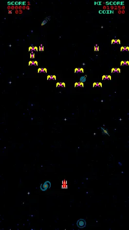 Game screenshot Phoenixx hack