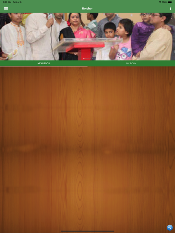 Screenshot #5 pour Boighor