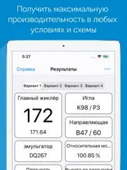 Карбюратор для tm kz / icc айпад изображения 1