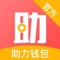 【产品特点】