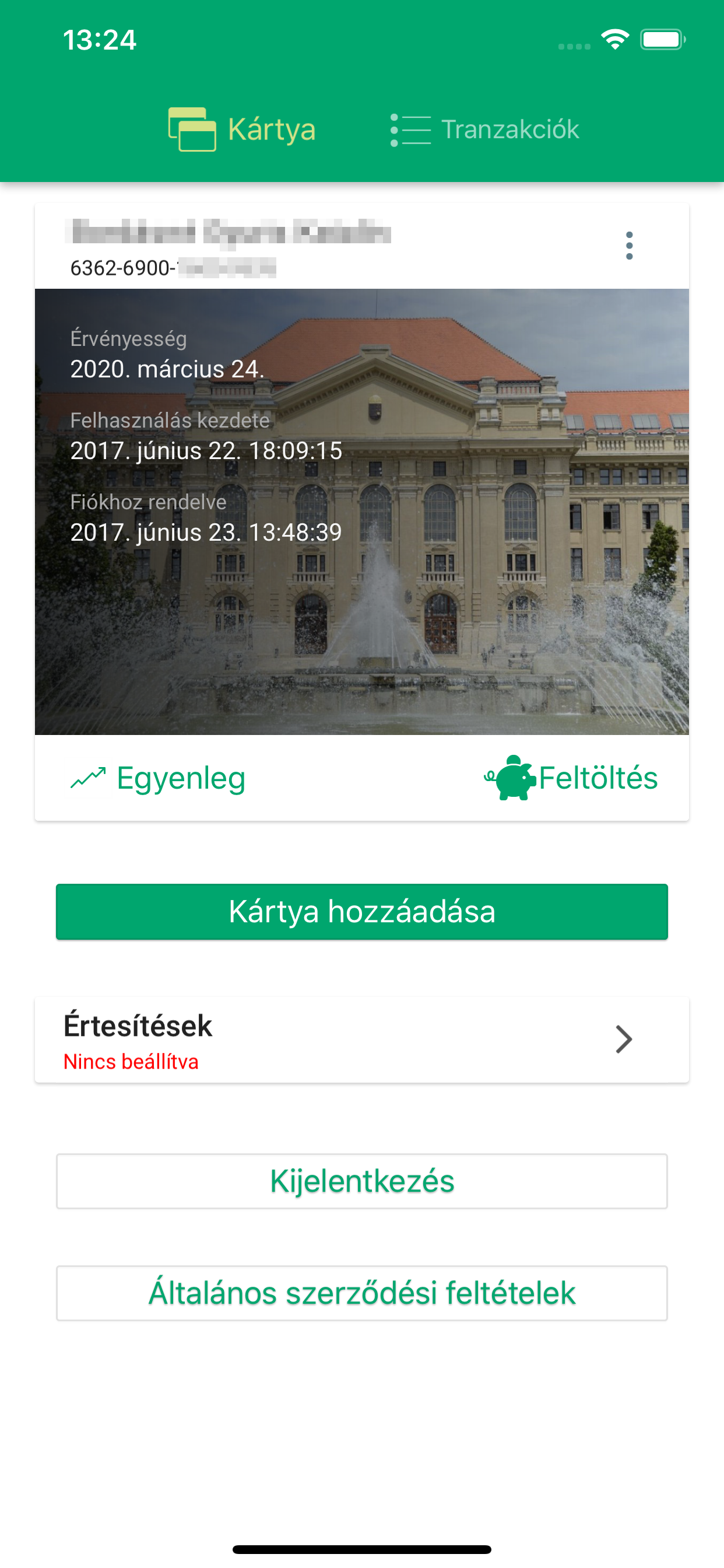 UniPass