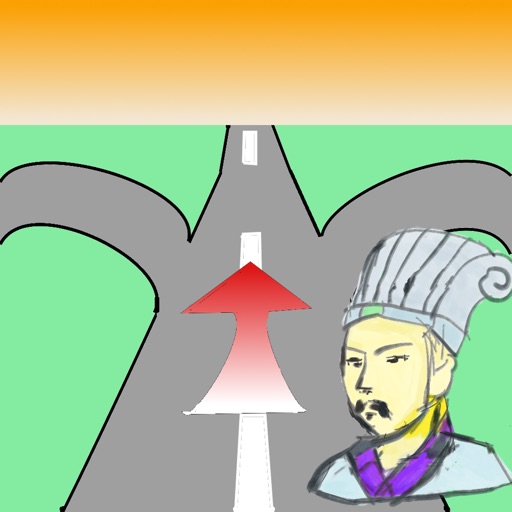 Life Guider Download