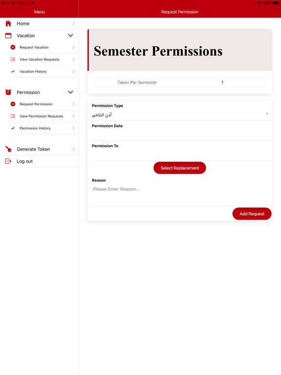 Screenshot #6 pour MIU Staff