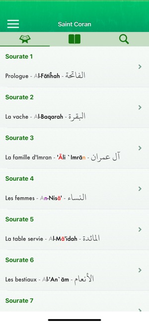 Coran Tajwid : Français, Arabe dans l'App Store