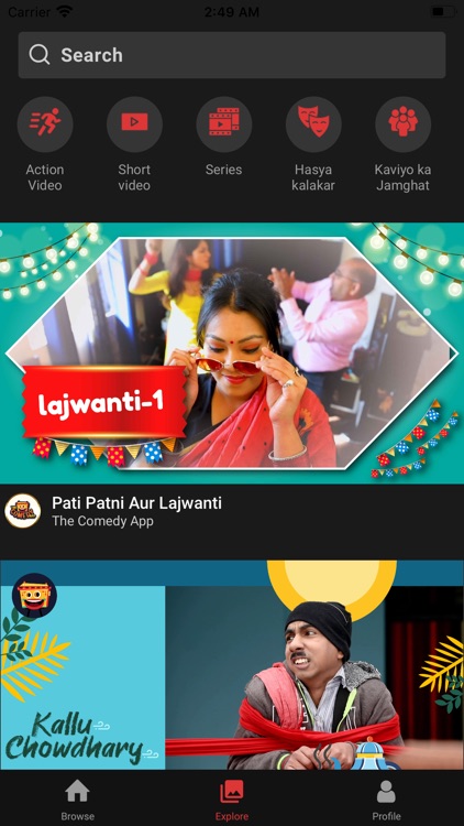 The Comedy App screenshot-6