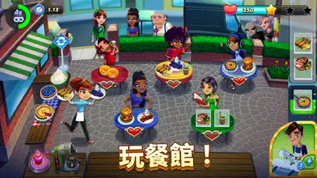 Diner DASH Adventures