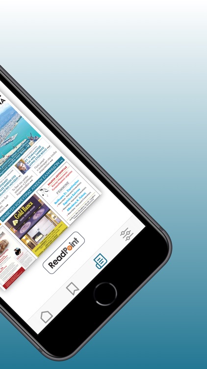 E-Thessalia screenshot-4