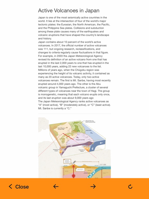 Screenshot #5 pour Sahimel Navi