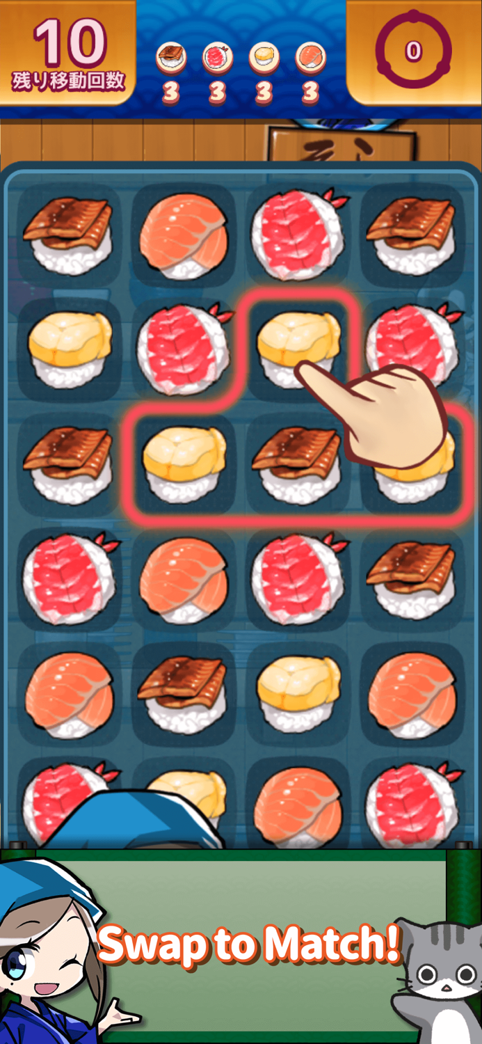 Sushi Puzzle 2