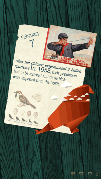 365 interesting facts (Full) Screenshot