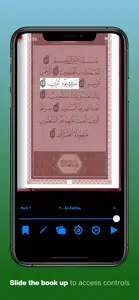 QuranMem screenshot #5 for iPhone