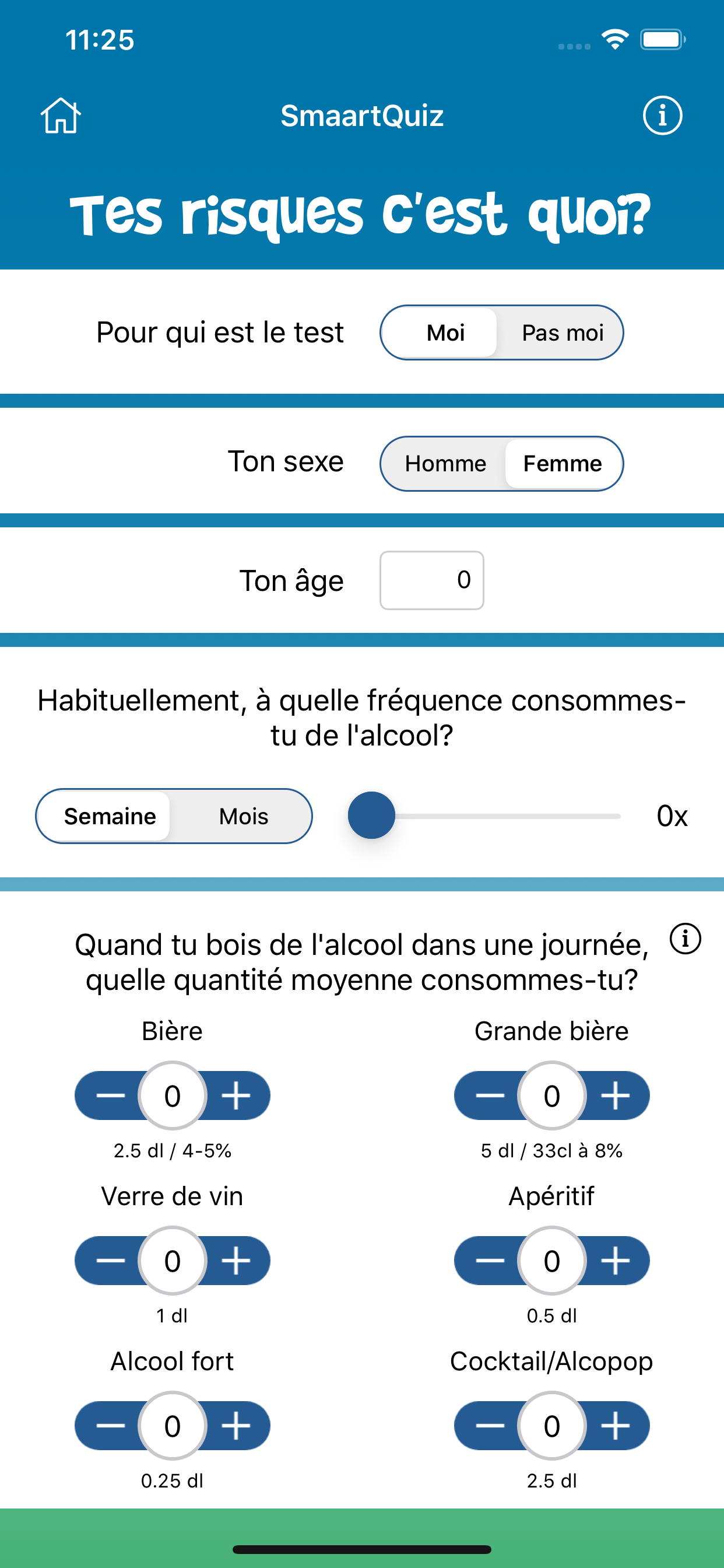 Smaart screenshot 2