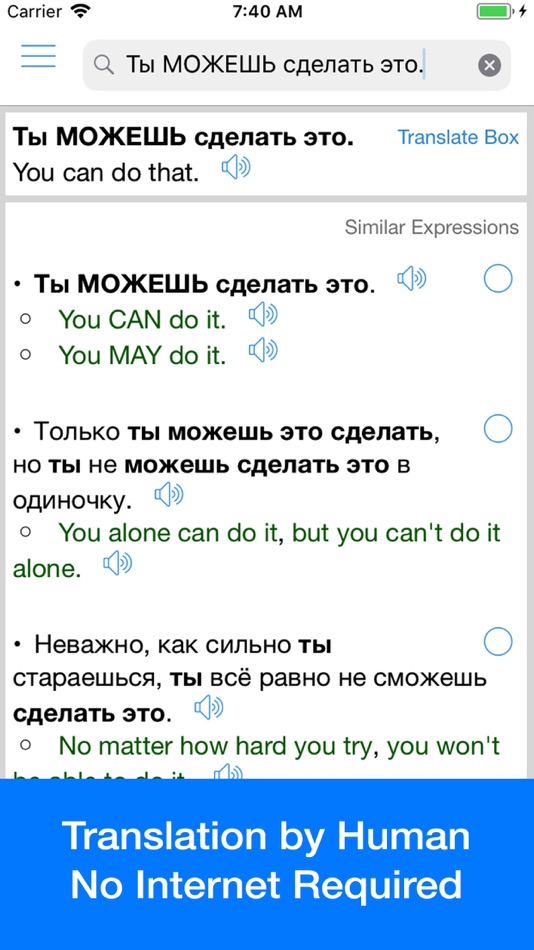 #2. Russian Translator Offline (iOS) 由: Xung Le